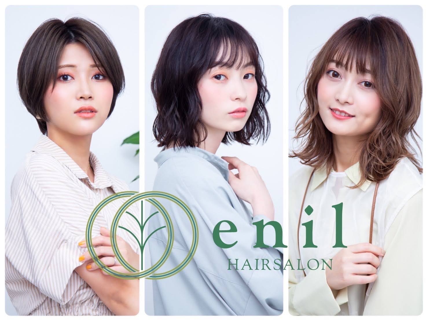 enil Hairsalonの写真(埼玉県春日部市)